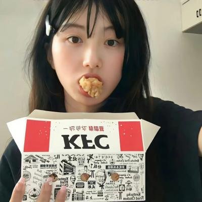 无辜的七个